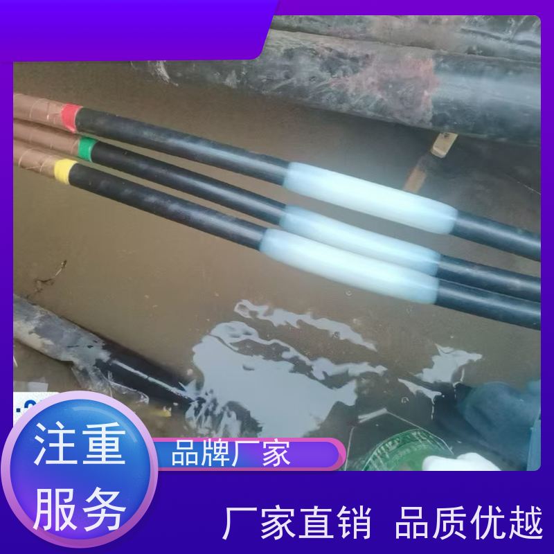 深博阿尔派 中间熔接头 秒连经久耐用 v8120442310