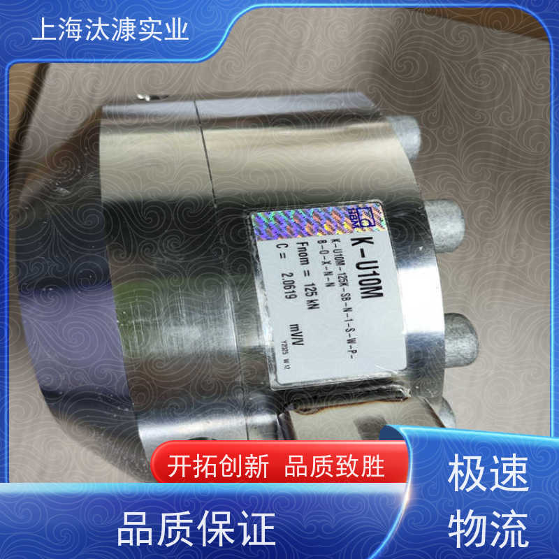 HBM德国负荷传感器S9M/10KN-1 精准测量物体重量与力