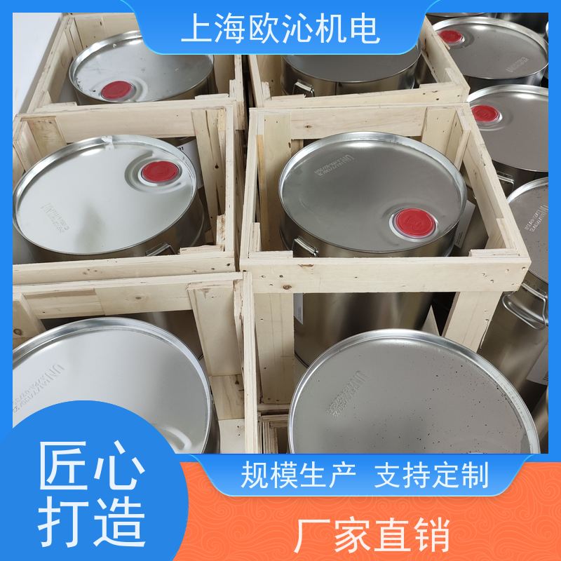 Pfinder芬德30L汽车零部件金属清洗剂AP760原厂渠道有报关单