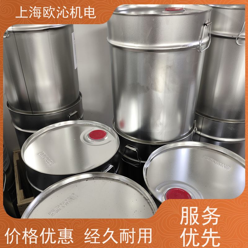 Pfinder芬德30L清洁度检测金属清洗剂AP760产地直供货期及时
