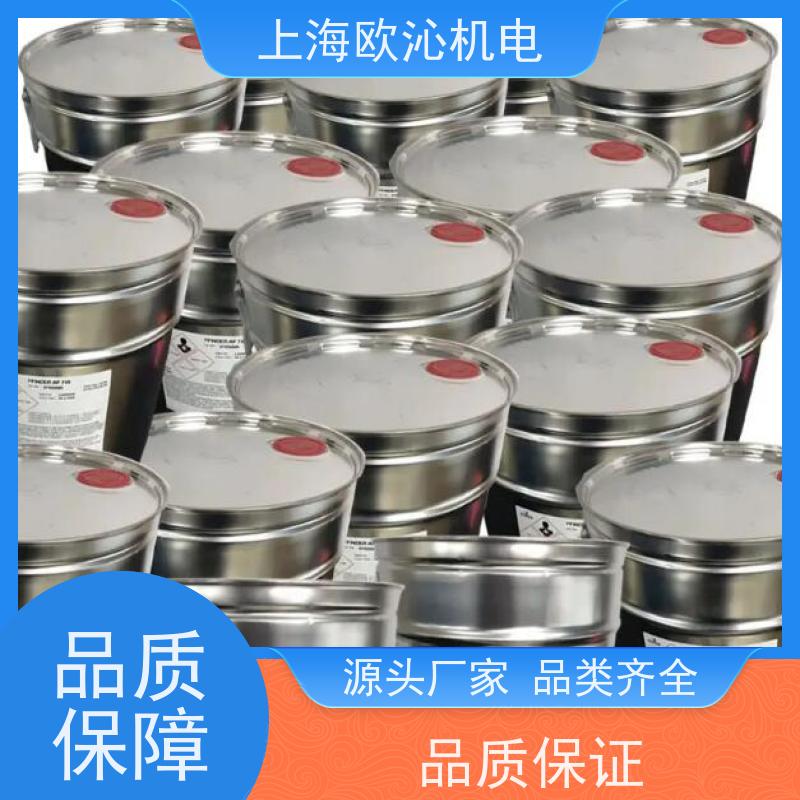 Pfinder芬德 30L 原装铁桶 金属清洗剂 W550 优势供应