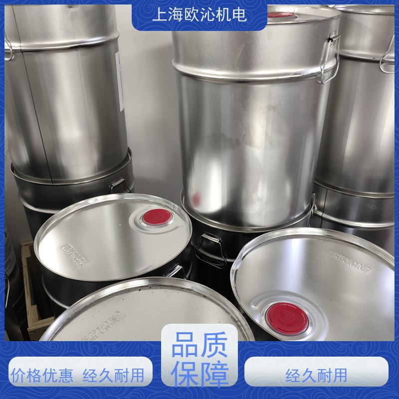 德国Pfinder 30L 汽车零部件 除锈剂 FRIAPOL750 诚信经营