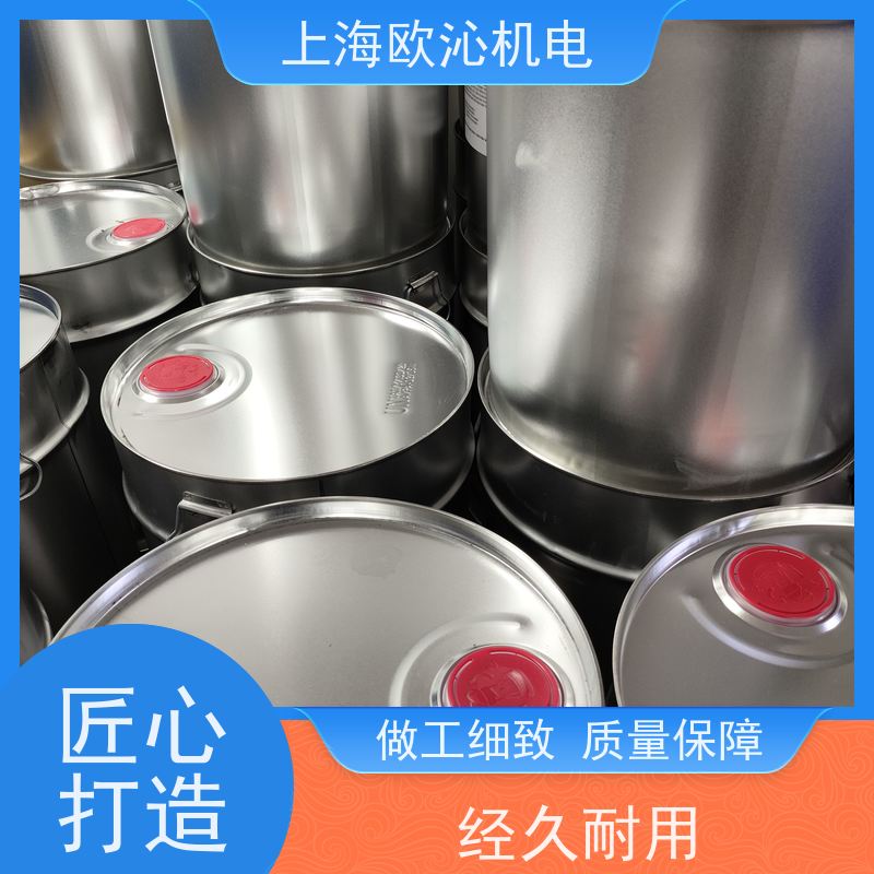德国Pfinder 30L 齿轮传动 金属清洗剂 AP760 诚信经营