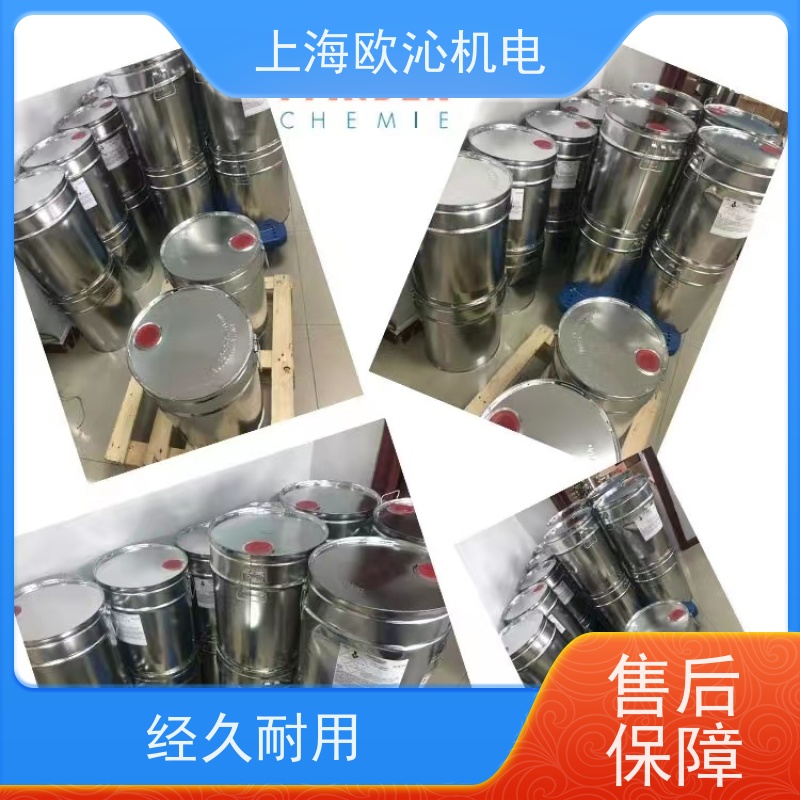 Pfinder芬德 30L 发动机专用 除锈剂 W550 原厂直采 库存发售
