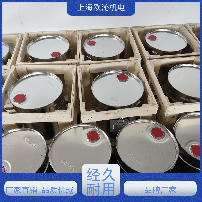 德国Pfinder 30L 汽车零部件 碳氢清洗剂 AP760 优势供应