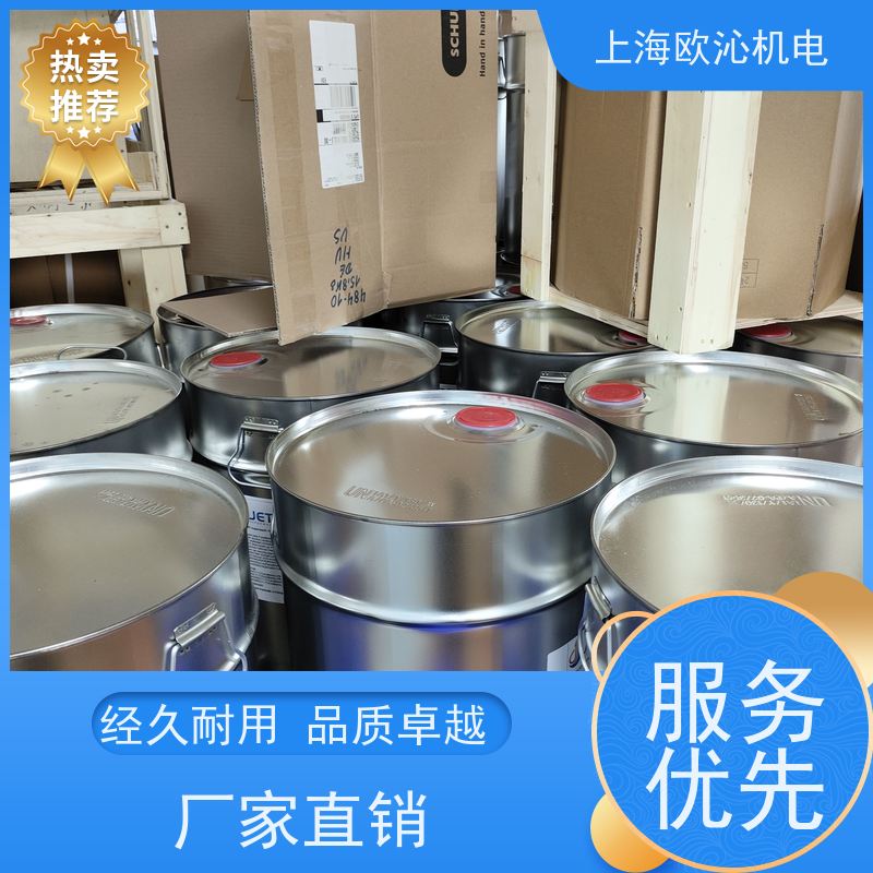 德国Pfinder30L发动机专用金属清洗剂AP760原厂直采库存发售