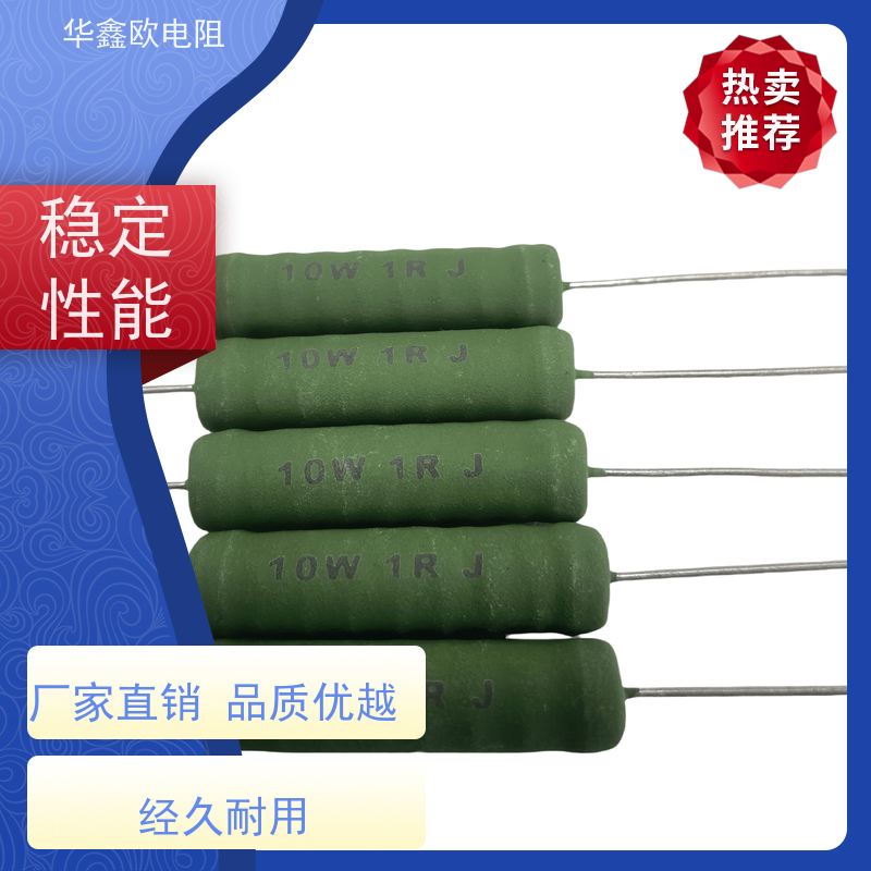 HXO电阻 33R KNP30W 品质保证 RX21-8W绕线电阻器