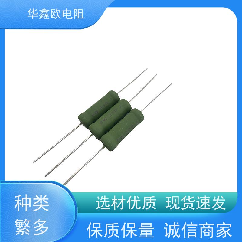 华鑫欧 KNP7W RX21-12W线绕电阻器 源头工厂 82R