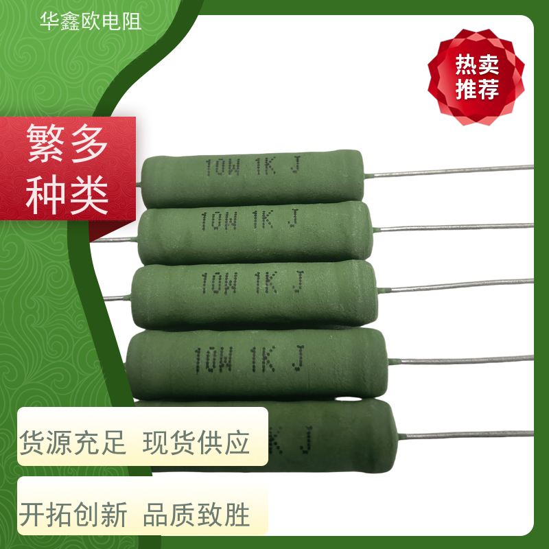 HXO电阻 KNP25W 220R RX21-6W绕线电阻器 品质保证