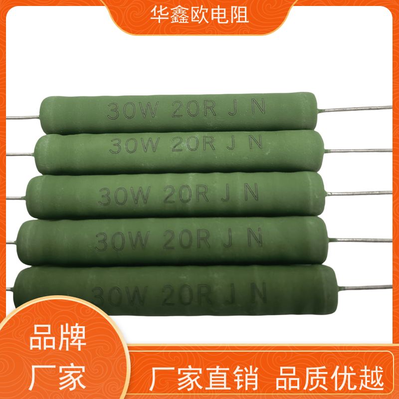 华鑫欧 绕线有感电阻公司 510R KNP20W 源头工厂