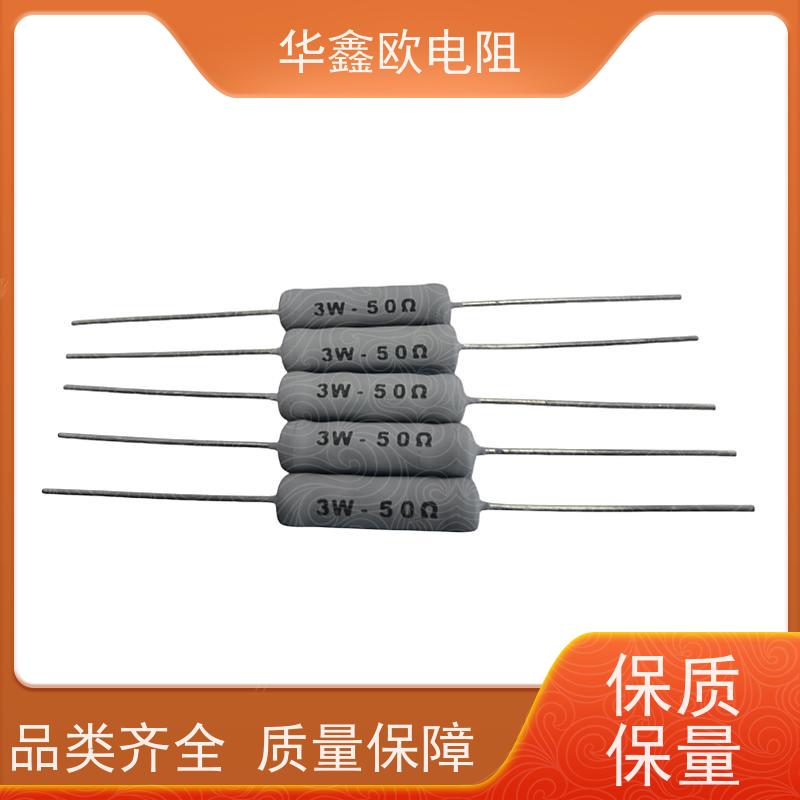 HXO电阻 源头工厂 75R KNP50W RX21-8W绕线电阻器