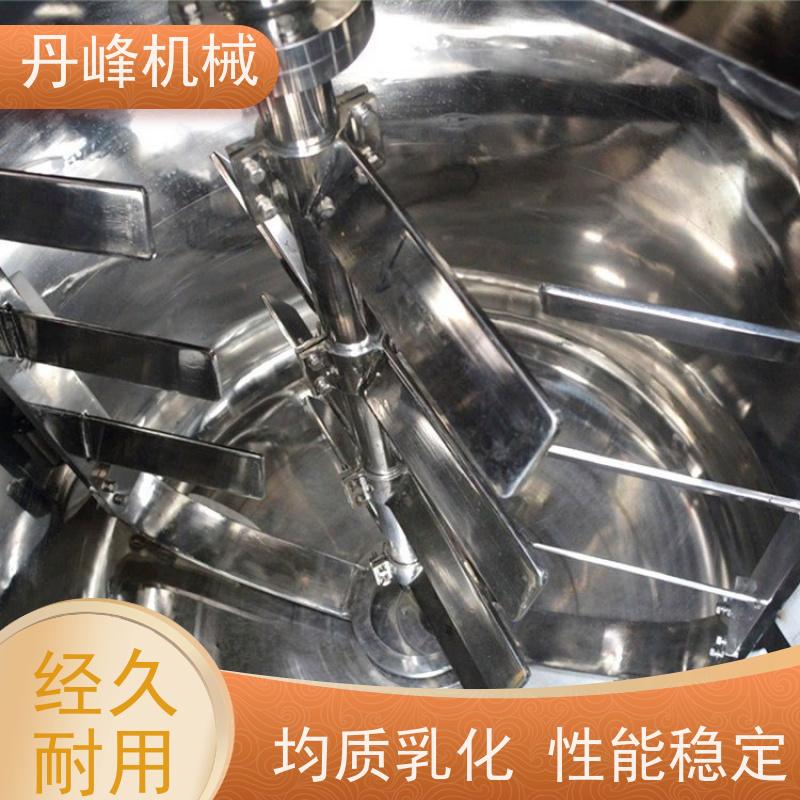 丹峰 非标定制全自动 软膏 果酱 中试 乳化设备生产厂家