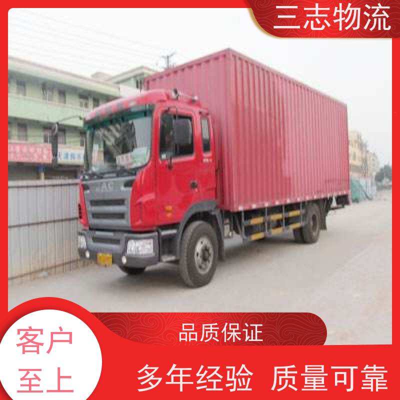 昆明至大同物流公司 大件运输 专线往返直达 整车零担