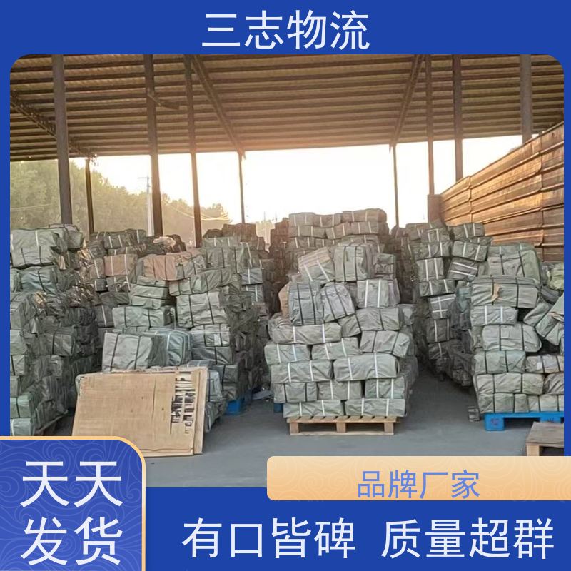 昆明至杭州物流公司 整车零担 每天免费上门取货 危险品运输