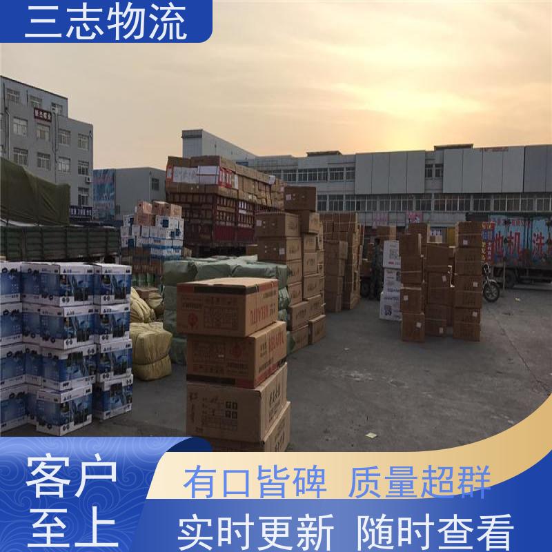 昆明至宜昌物流公司 危险品运输 全国派送服务到位 整车货运 