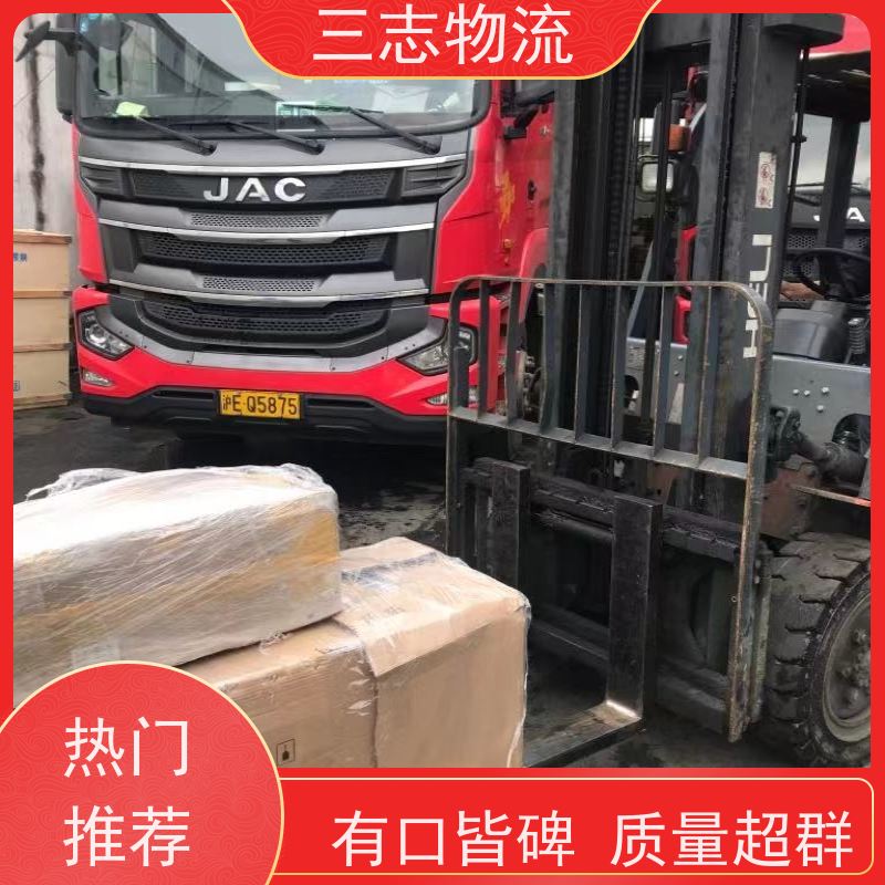 昆明至焦作物流公司 整车货运 大件运输 专线往返直达