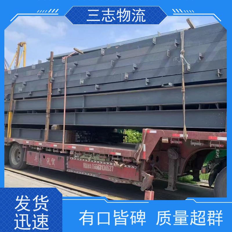 昆明至景德镇物流公司 整车货运 全国派送服务到位 行李长途托运