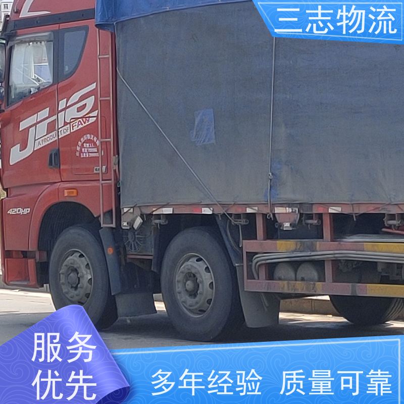 昆明至抚州物流公司 整车零担 全国派送服务到位 专线往返直达