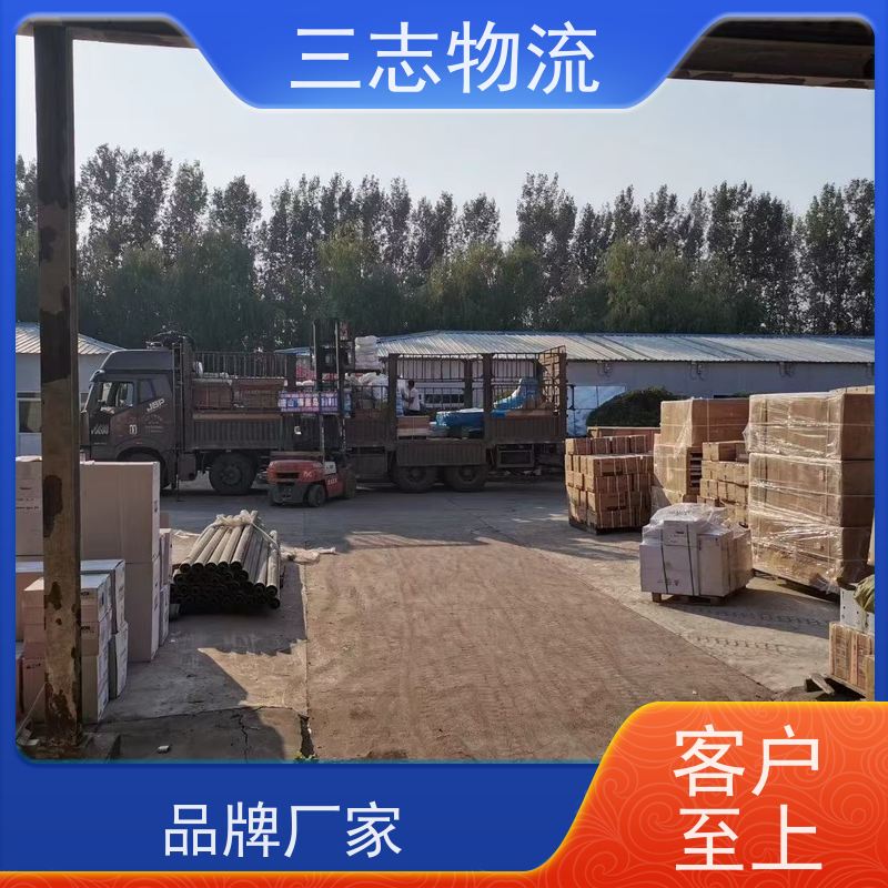昆明至韶关物流公司 每天免费上门取货 专线往返直达 冷链食品运输