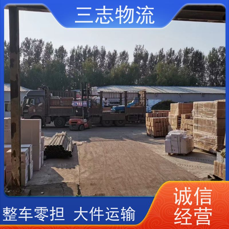 昆明至鹤壁物流公司 冷链食品运输 全国派送服务到位 专线往返直达