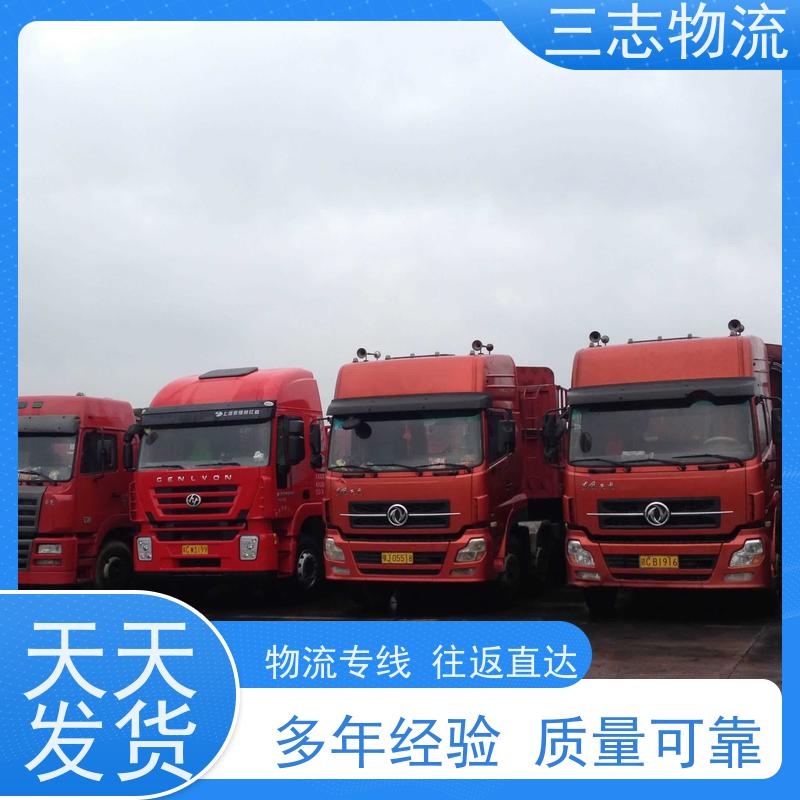 昆明至日照物流公司 整车货运 大件运输 专线往返直达