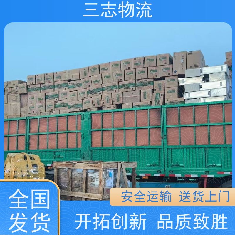 昆明至珠海物流公司 全国派送服务到位 行李长途托运 整车零担