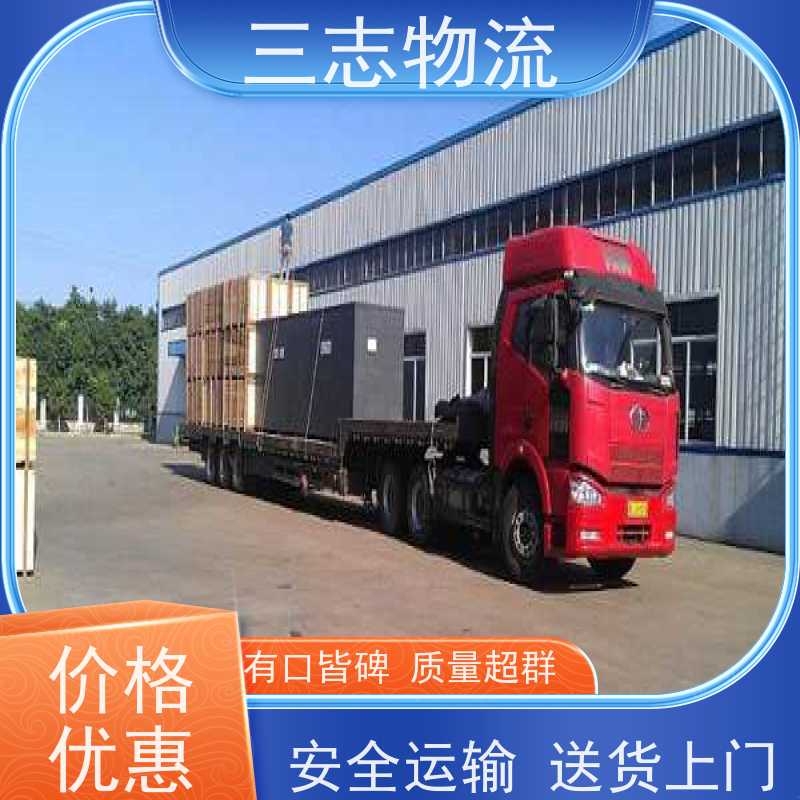 昆明至襄阳物流公司 整车货运 每天免费上门取货 专线往返直达