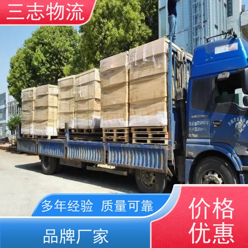 昆明至哈尔滨物流公司 全国派送服务到位 行李长途托运 冷链食品运输