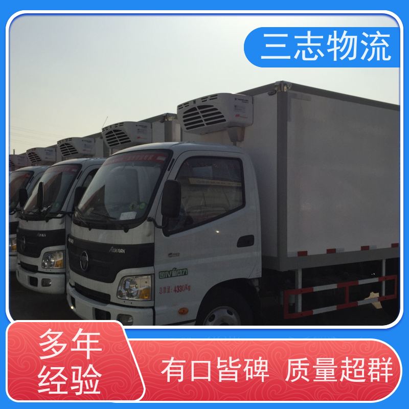昆明至日照物流公司 全国派送服务到位 行李长途托运 整车零担
