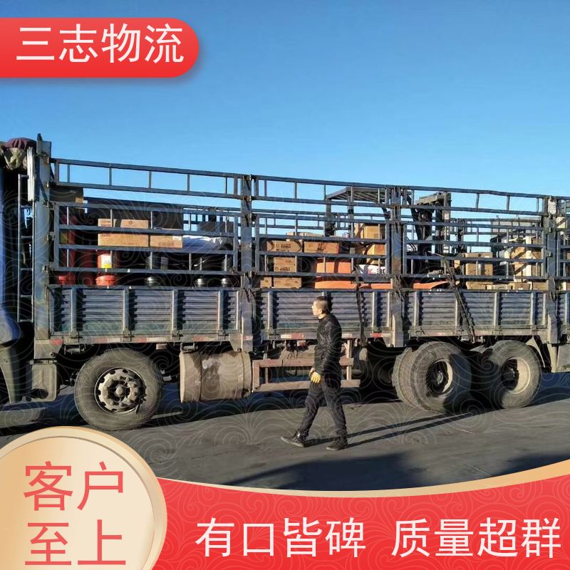昆明至宿州物流公司 冷链食品运输 每天免费上门取货 行李长途托运