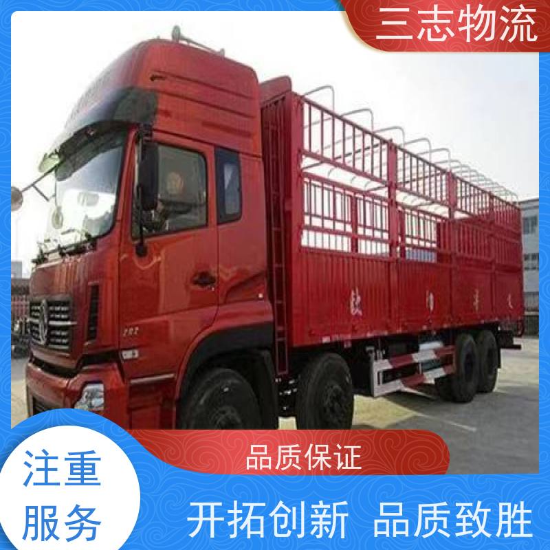 昆明至眉山物流公司 全国派送服务到位 整车货运 行李长途托运