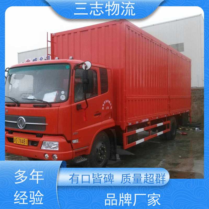 昆明至郑州物流公司 整车货运 全国派送服务到位 行李长途托运