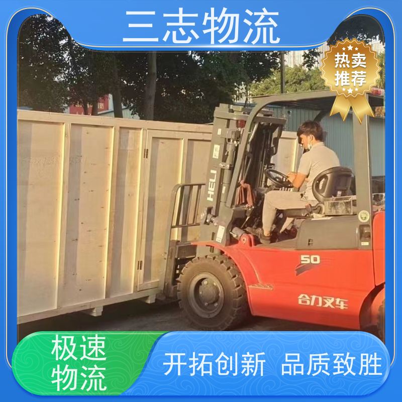 昆明至绵阳物流公司 每天免费上门取货 专线往返直达 冷链食品运输
