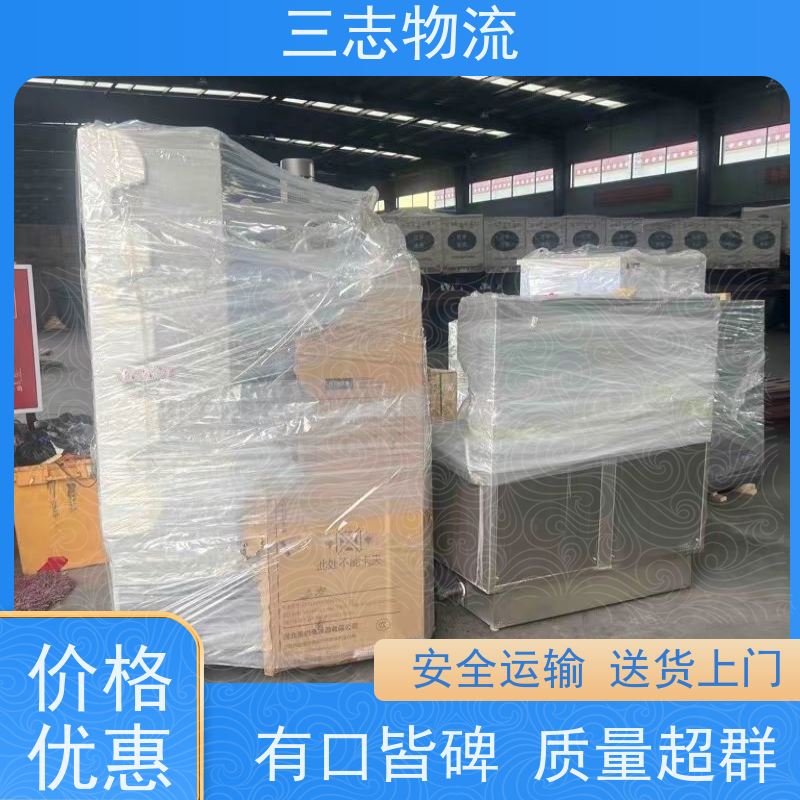 昆明至南阳物流公司 冷链食品运输 全国派送服务到位 专线往返直达
