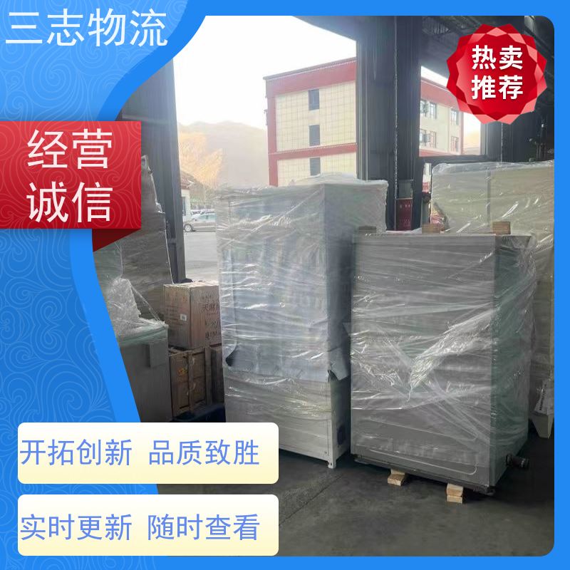 昆明至保定物流公司 全国派送服务到位 危险品运输 整车货运 