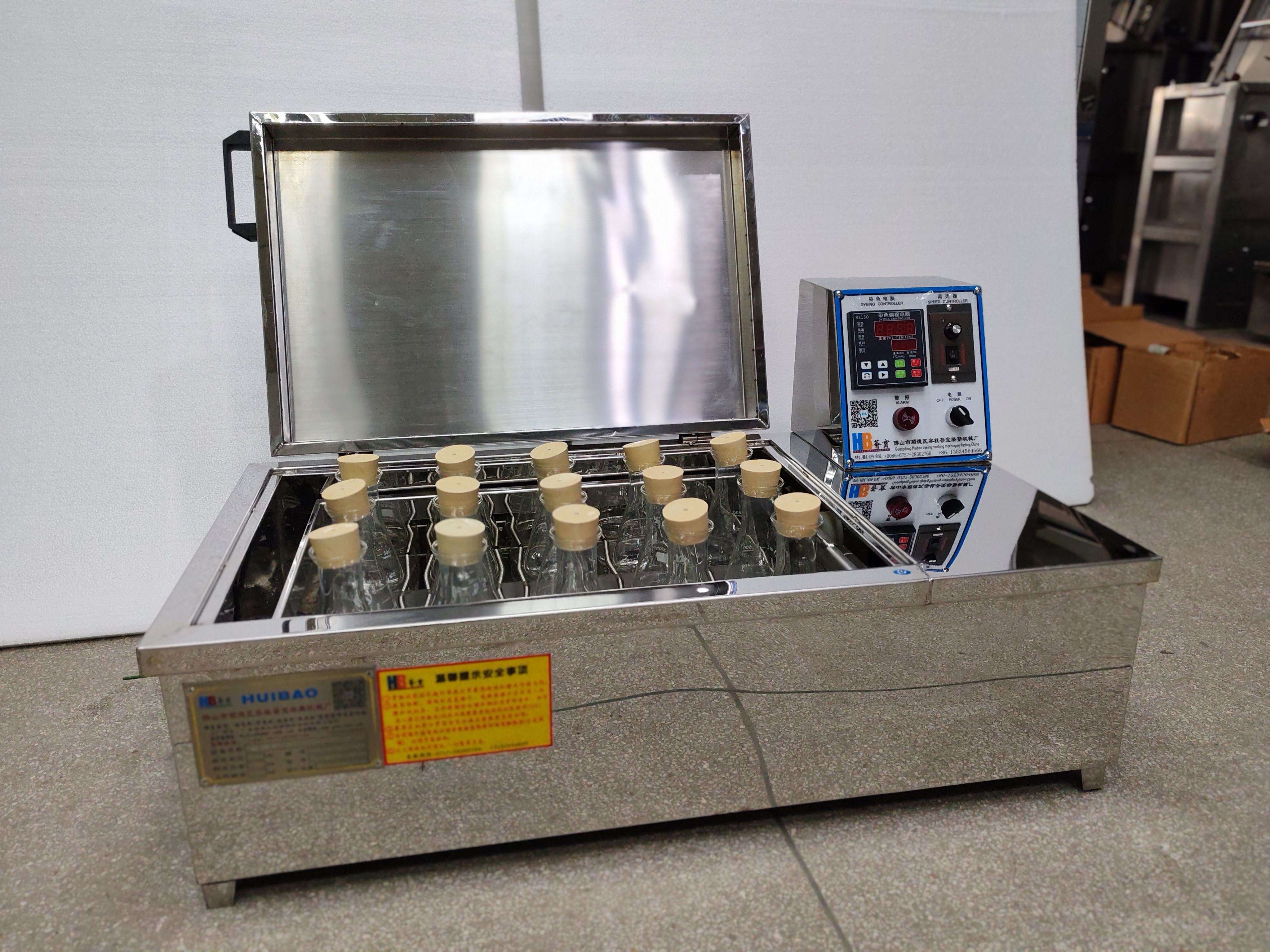 荟宝HB-TC 纺织印染小样机 加热功率：12杯3kw；24杯6KW 使用方便