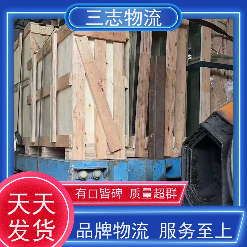 昆明至廊坊物流公司 整车货运 大件运输 专线往返直达