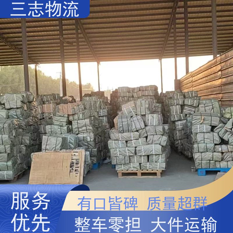 昆明至河源物流公司 冷链食品运输 每天免费上门取货 专线往返直达
