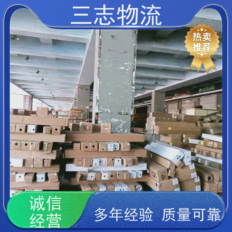 昆明至张家口物流公司 全国派送服务到位 危险品运输 整车货运 