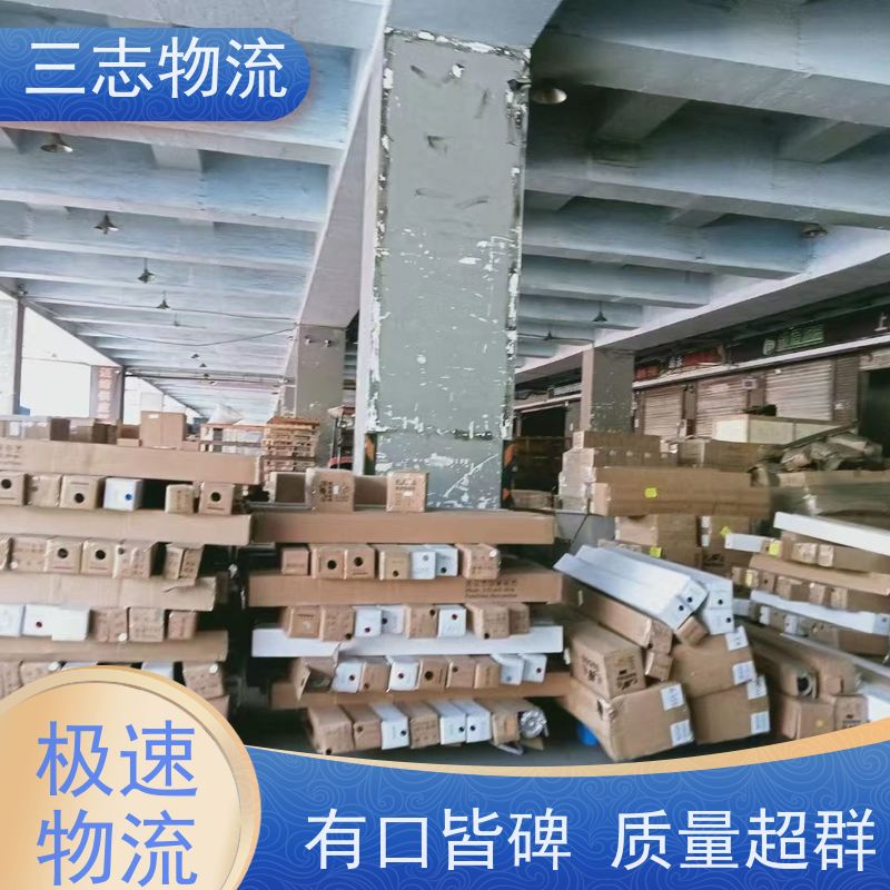 昆明至大同物流公司 全国派送服务到位 行李长途托运 整车货运 