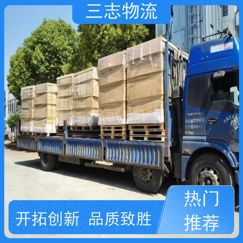 昆明至焦作物流公司 整车零担 大件运输 行李长途托运