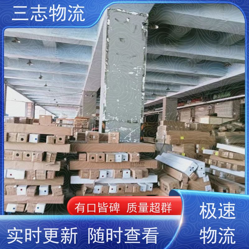 昆明至鹤壁物流公司 整车货运 大件运输 行李长途托运