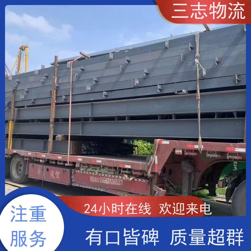 昆明至连云港物流公司 全国派送服务到位 专线往返直达 整车零担