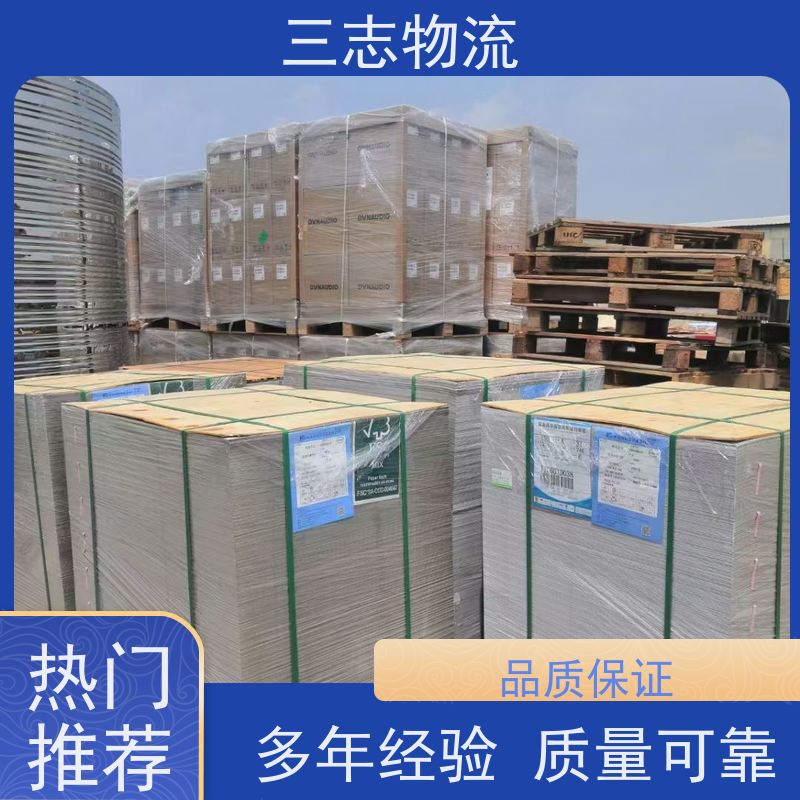 昆明至太原物流公司 每天免费上门取货 危险品运输 整车货运 