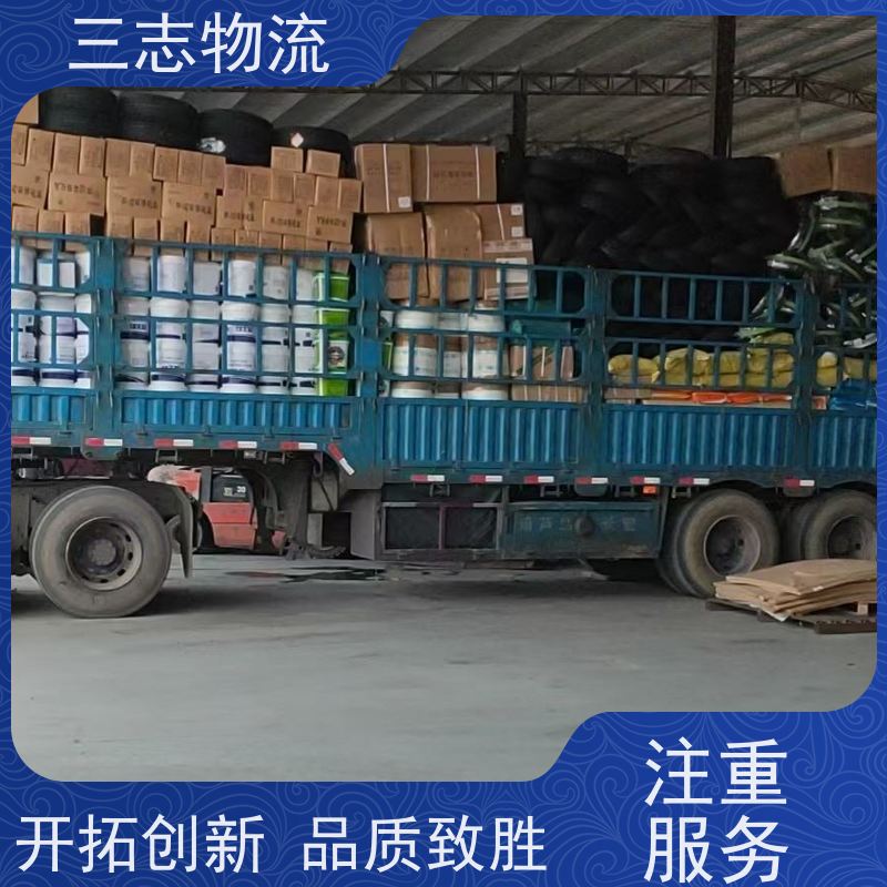 昆明至怀化物流公司 全国派送服务到位 行李长途托运 冷链食品运输