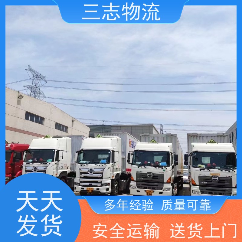 昆明至沈阳物流公司 全国派送服务到位 行李长途托运 整车货运 