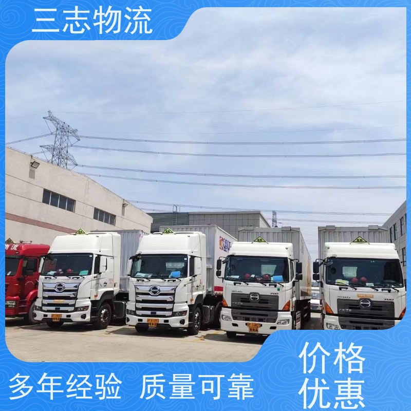 昆明至南阳物流公司 每天免费上门取货 专线往返直达 整车货运 