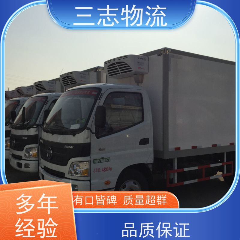 昆明至新乡物流公司 整车零担 每天免费上门取货 危险品运输