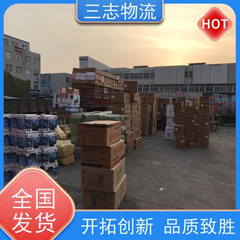 昆明至景德镇物流公司 整车零担 每天免费上门取货 危险品运输