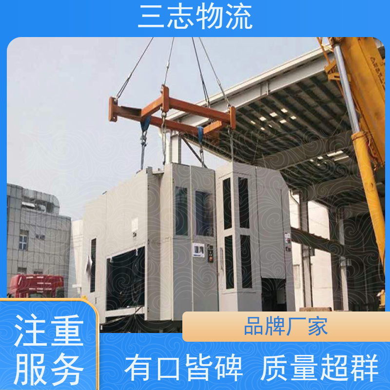 昆明至新乡物流公司 全国派送服务到位 专线往返直达 整车零担